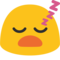 Sleeping Face emoji on Google